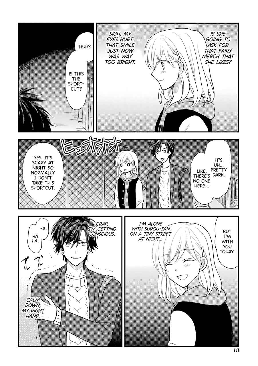 JK to Kateikyoushi Chapter 4 - Page 3