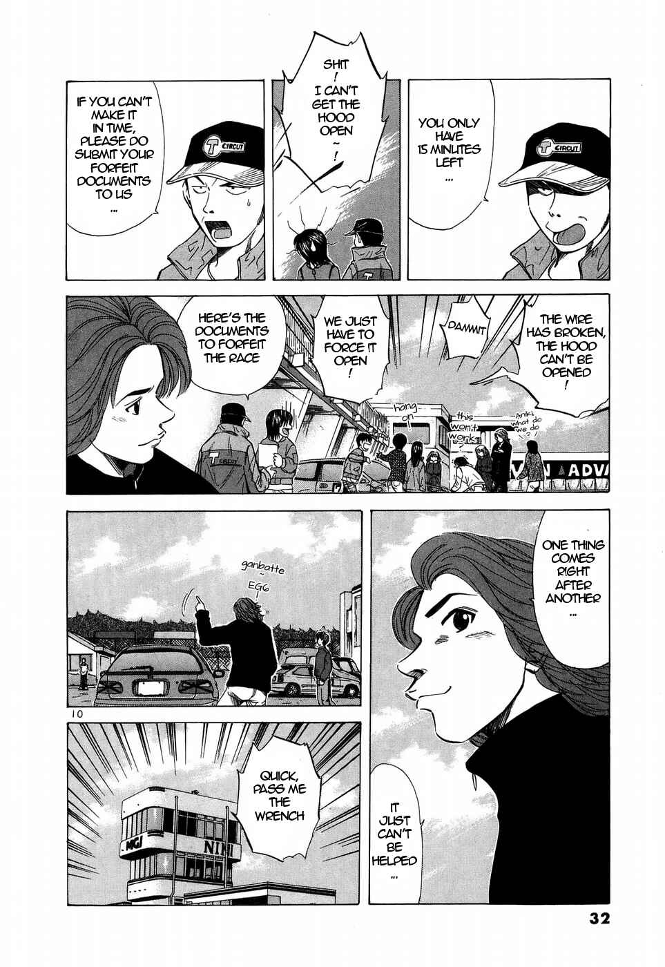 Over Rev! Chapter 206 - Page 10