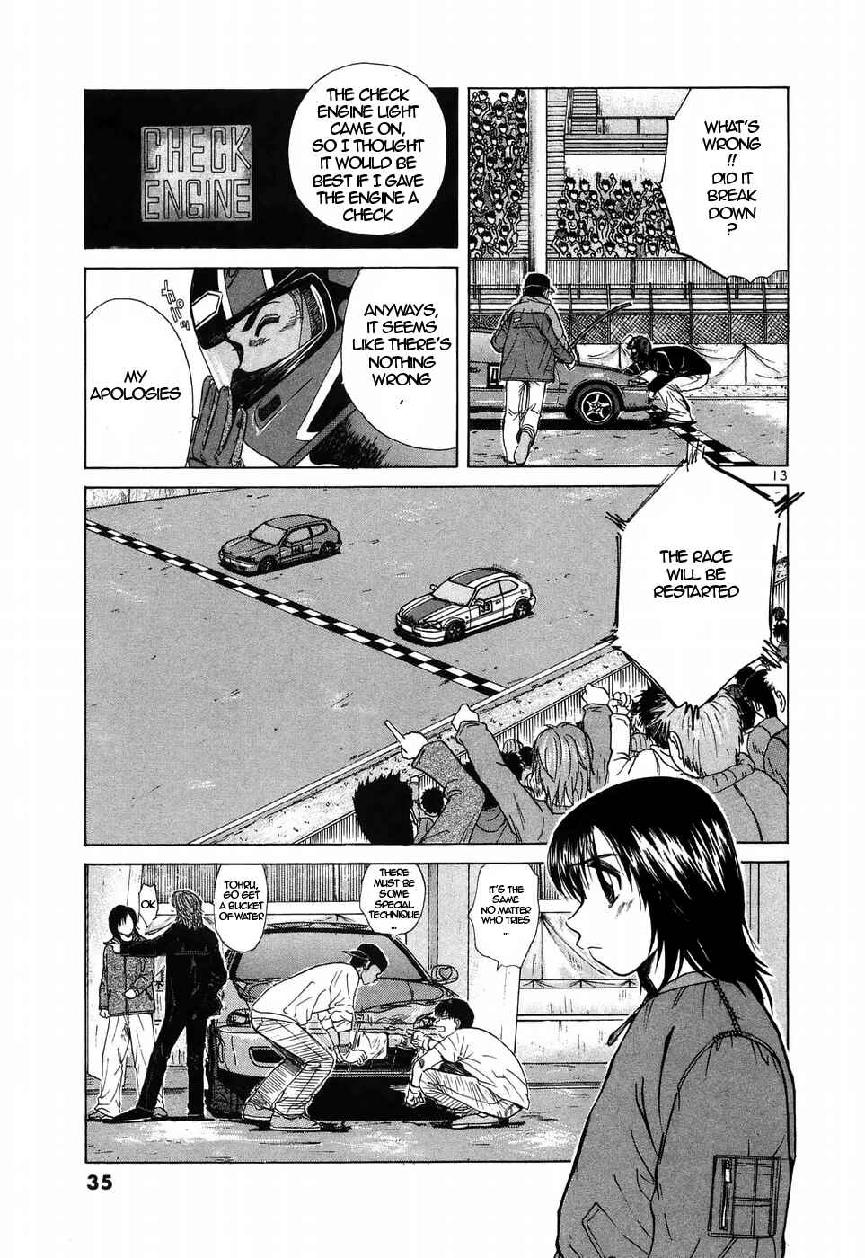 Over Rev! Chapter 206 - Page 13