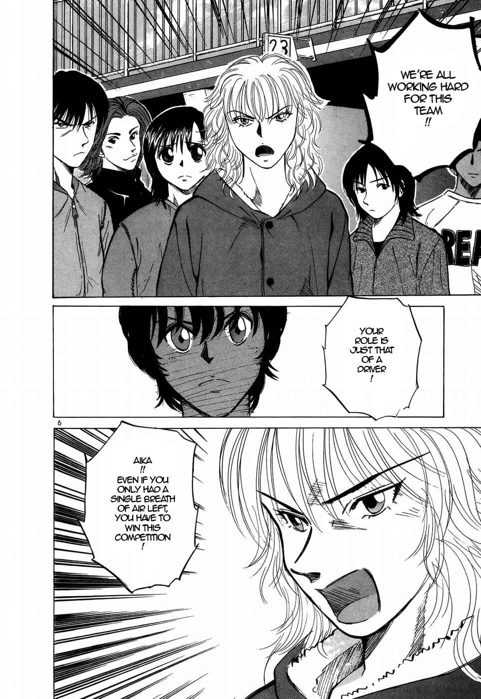 Over Rev! Chapter 206 - Page 6