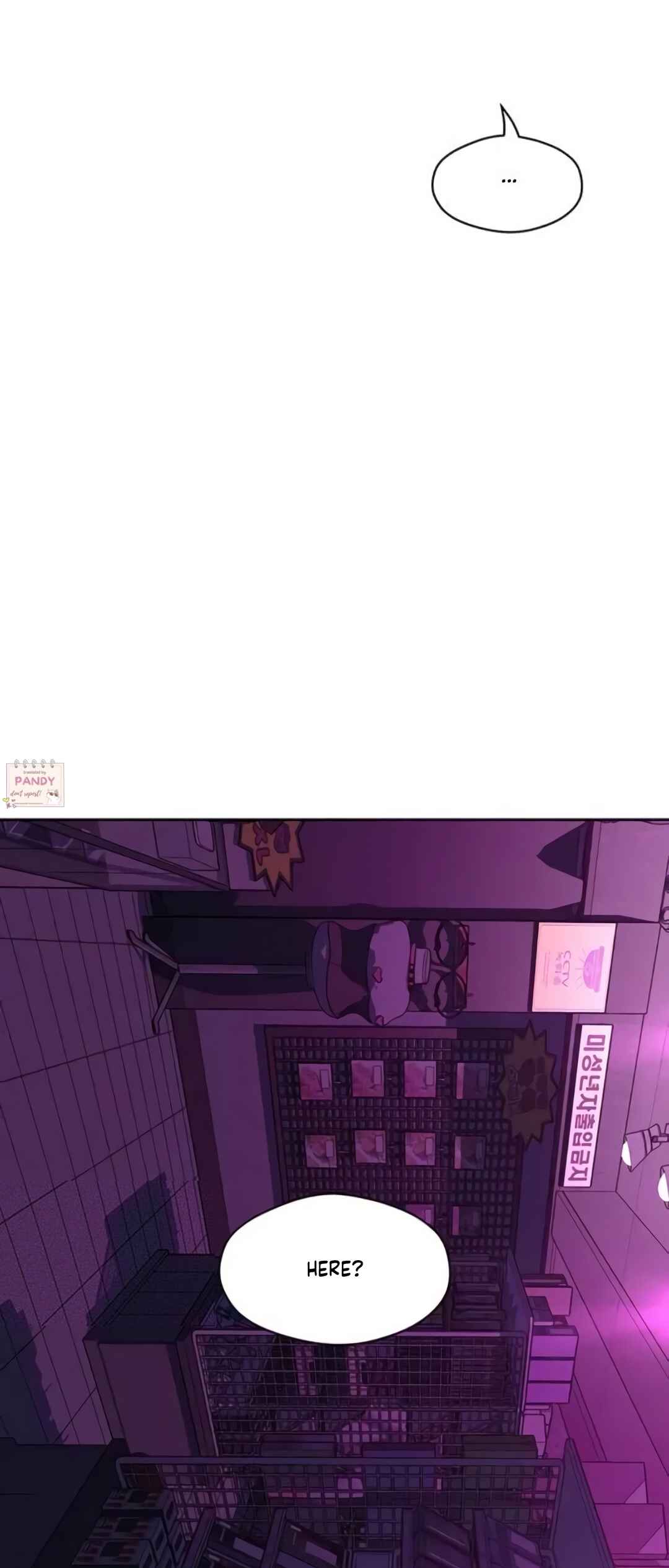 Sideun Kkot e Nunmureul Chapter 75 - Page 4