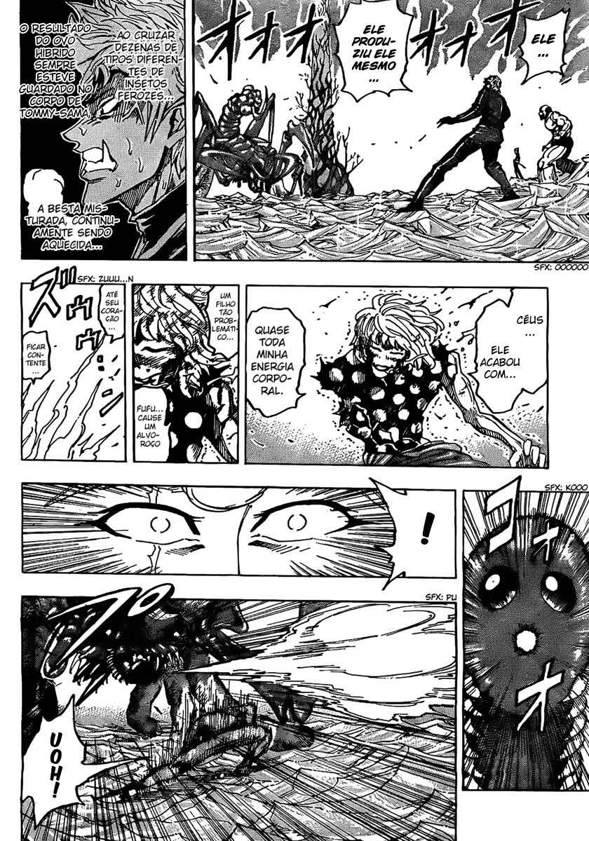 TORIKO Chapter 89 - Page 12