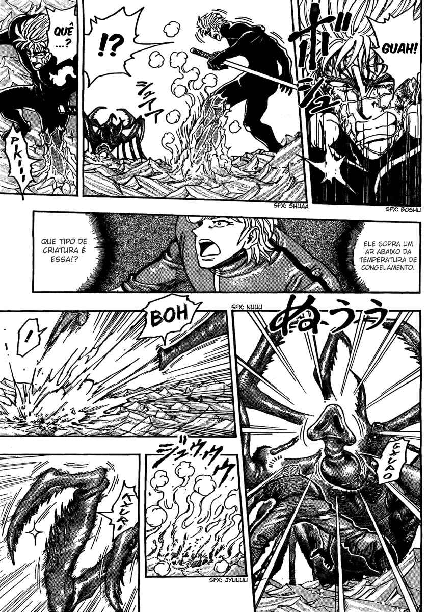 TORIKO Chapter 89 - Page 13