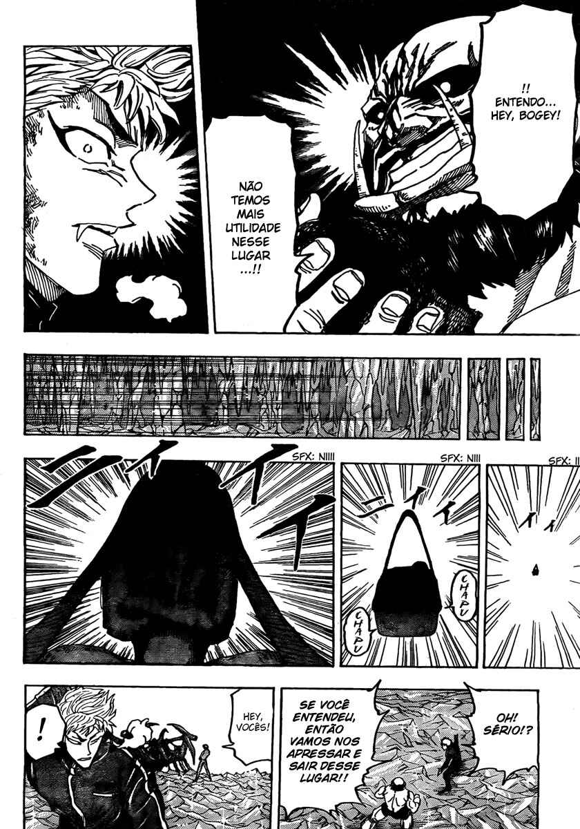 TORIKO Chapter 89 - Page 16