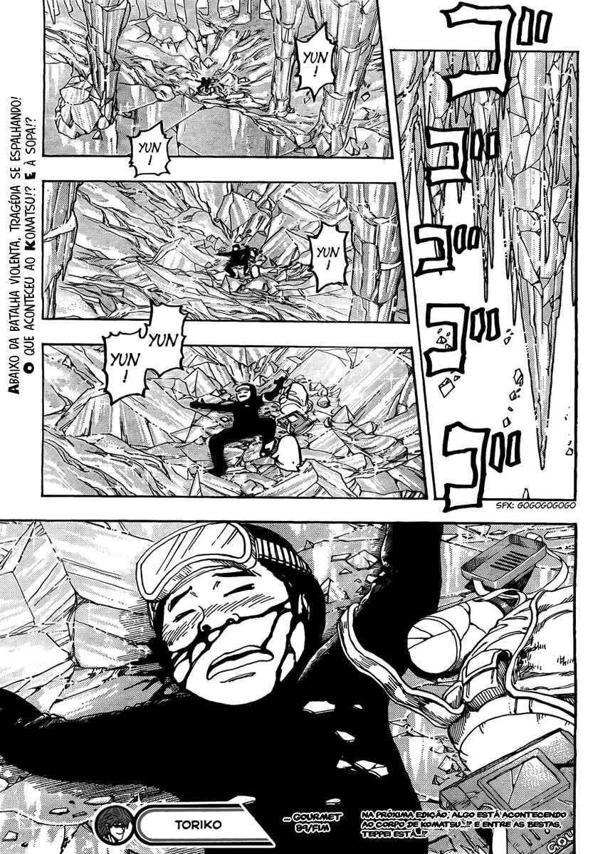TORIKO Chapter 89 - Page 19