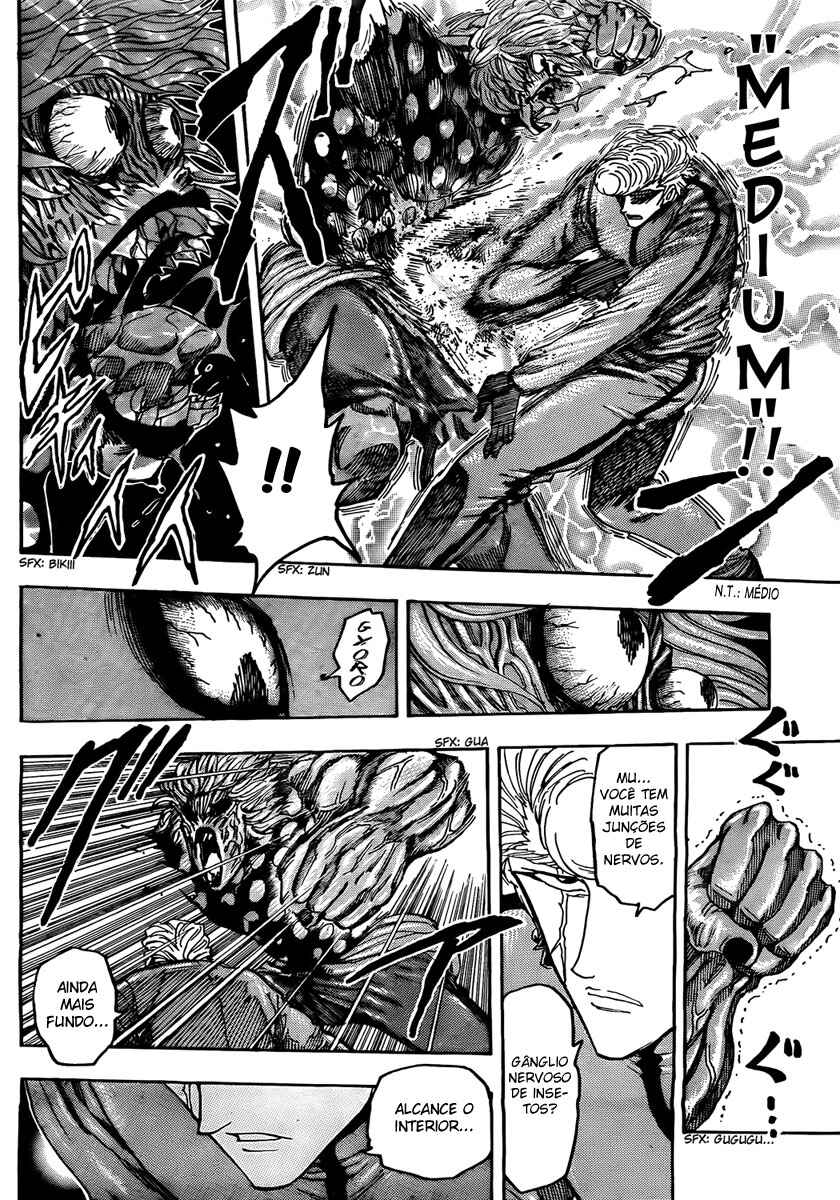TORIKO Chapter 89 - Page 7