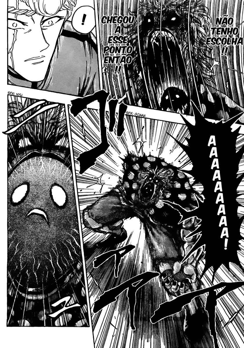 TORIKO Chapter 89 - Page 9