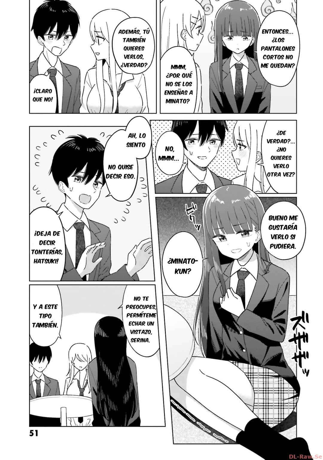 Onna Tomodachi wa Tanomeba Igai to Yarasetekureru Chapter 2 - Page 16