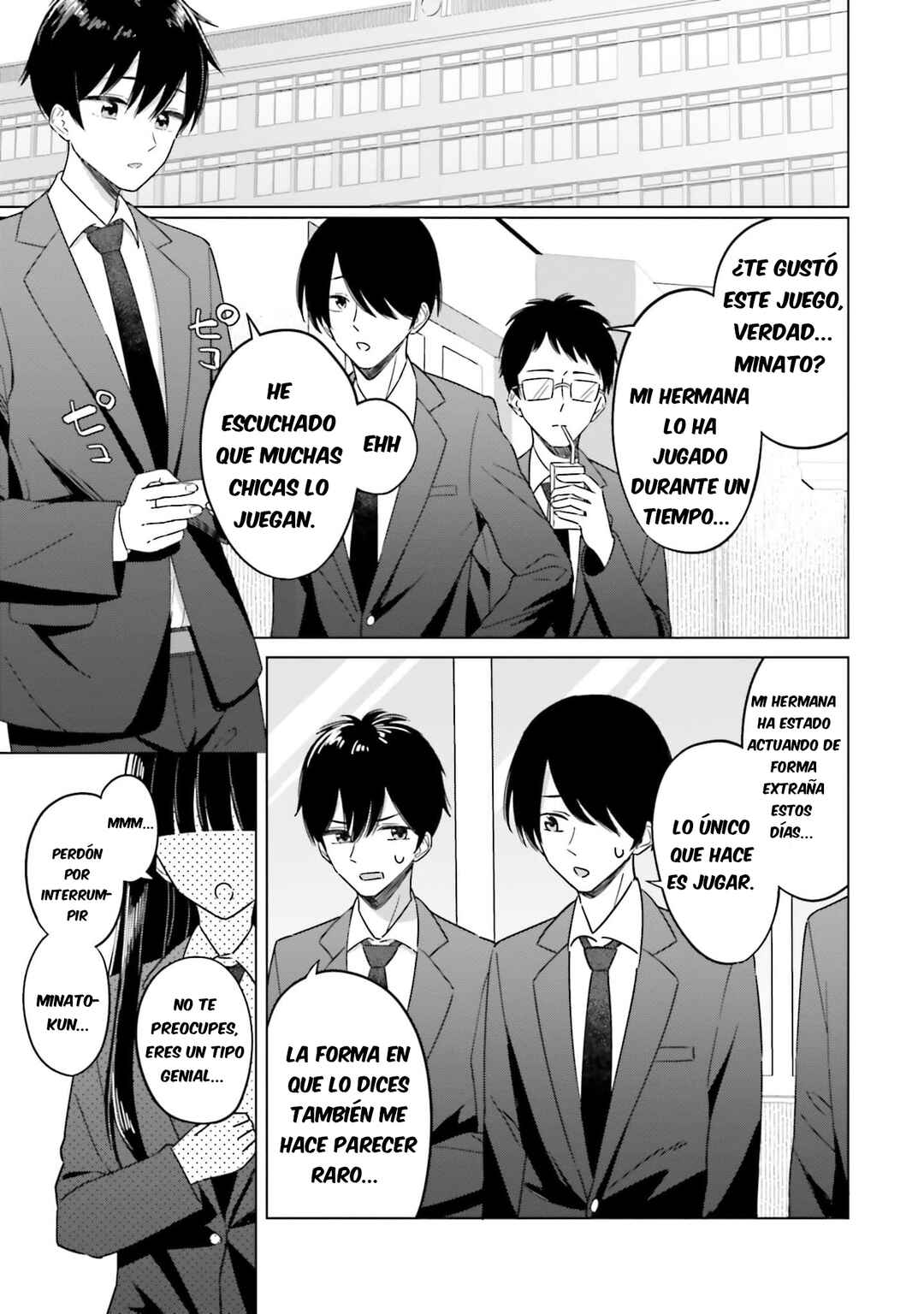 Onna Tomodachi wa Tanomeba Igai to Yarasetekureru Chapter 2 - Page 2