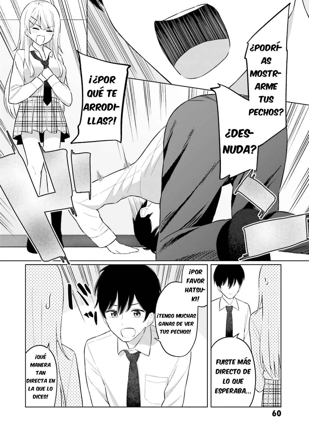 Onna Tomodachi wa Tanomeba Igai to Yarasetekureru Chapter 2 - Page 25