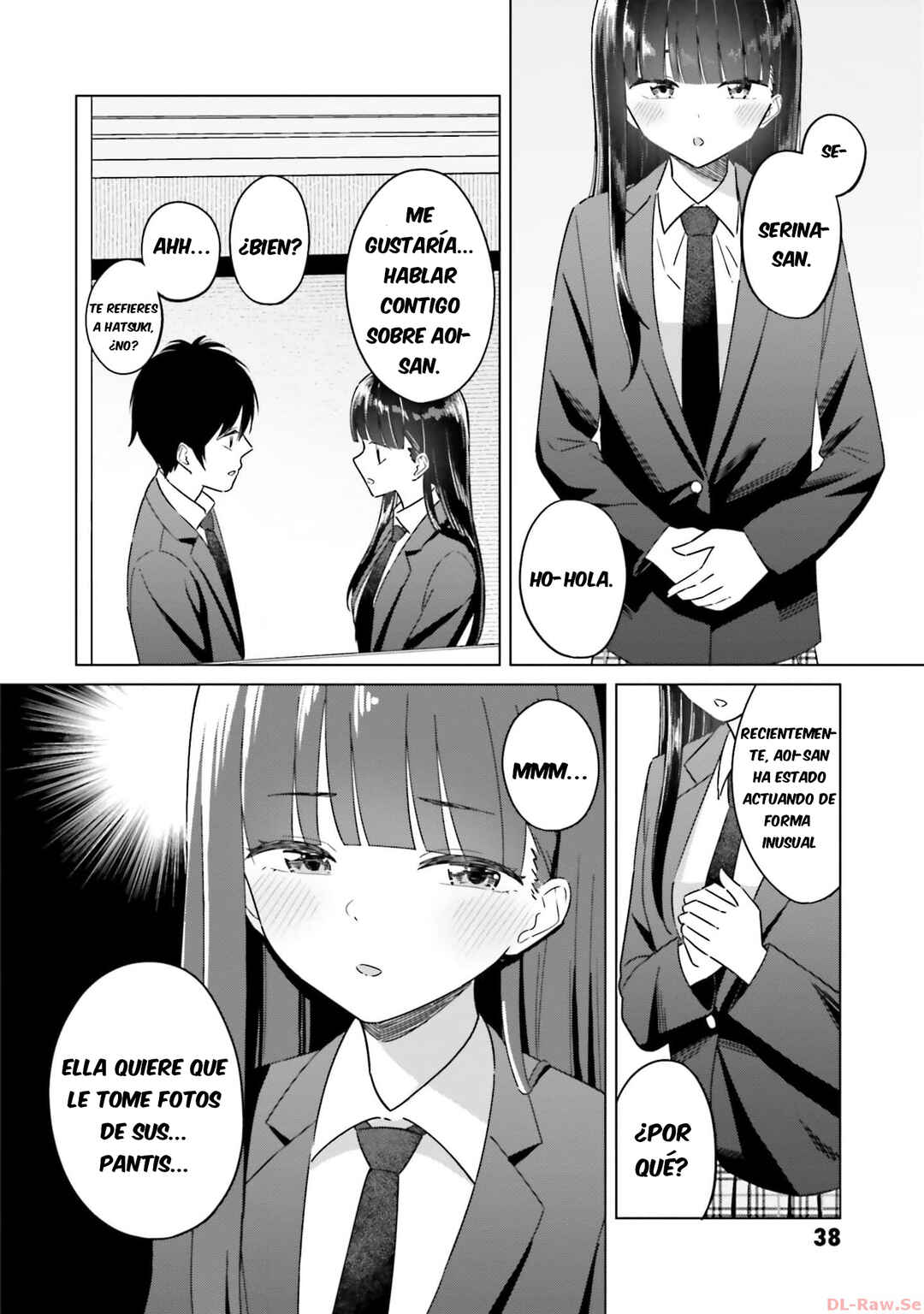Onna Tomodachi wa Tanomeba Igai to Yarasetekureru Chapter 2 - Page 3