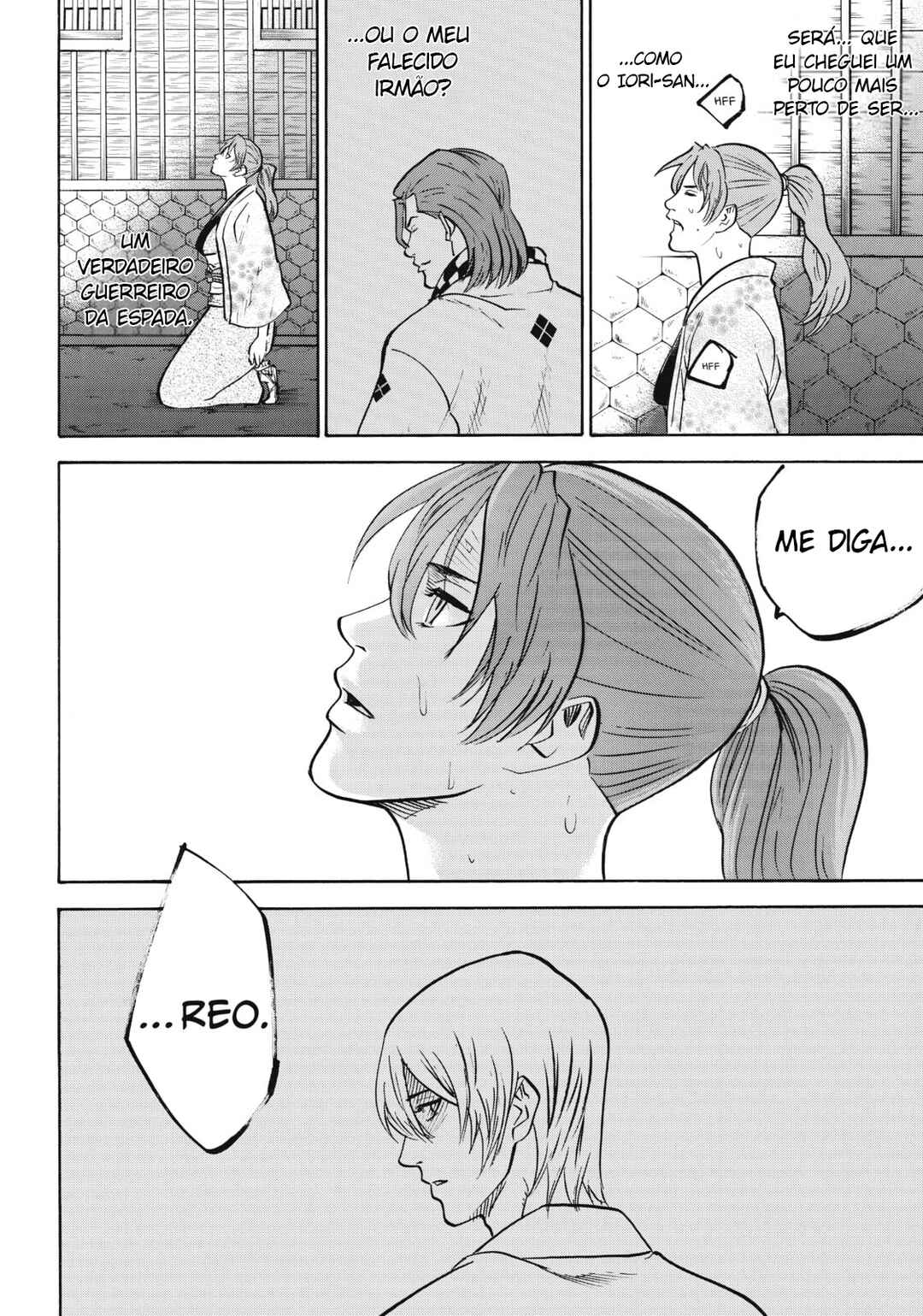 Gamaran: Shura Chapter 51 - Page 8