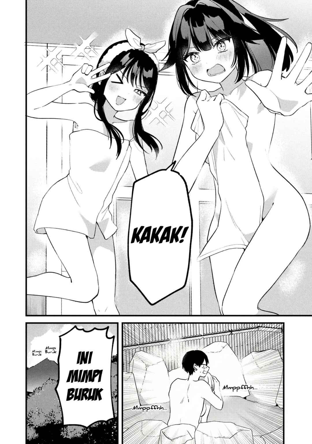 Momogusa-san ga Monogusa Sugiru!! Chapter 24 - Page 15