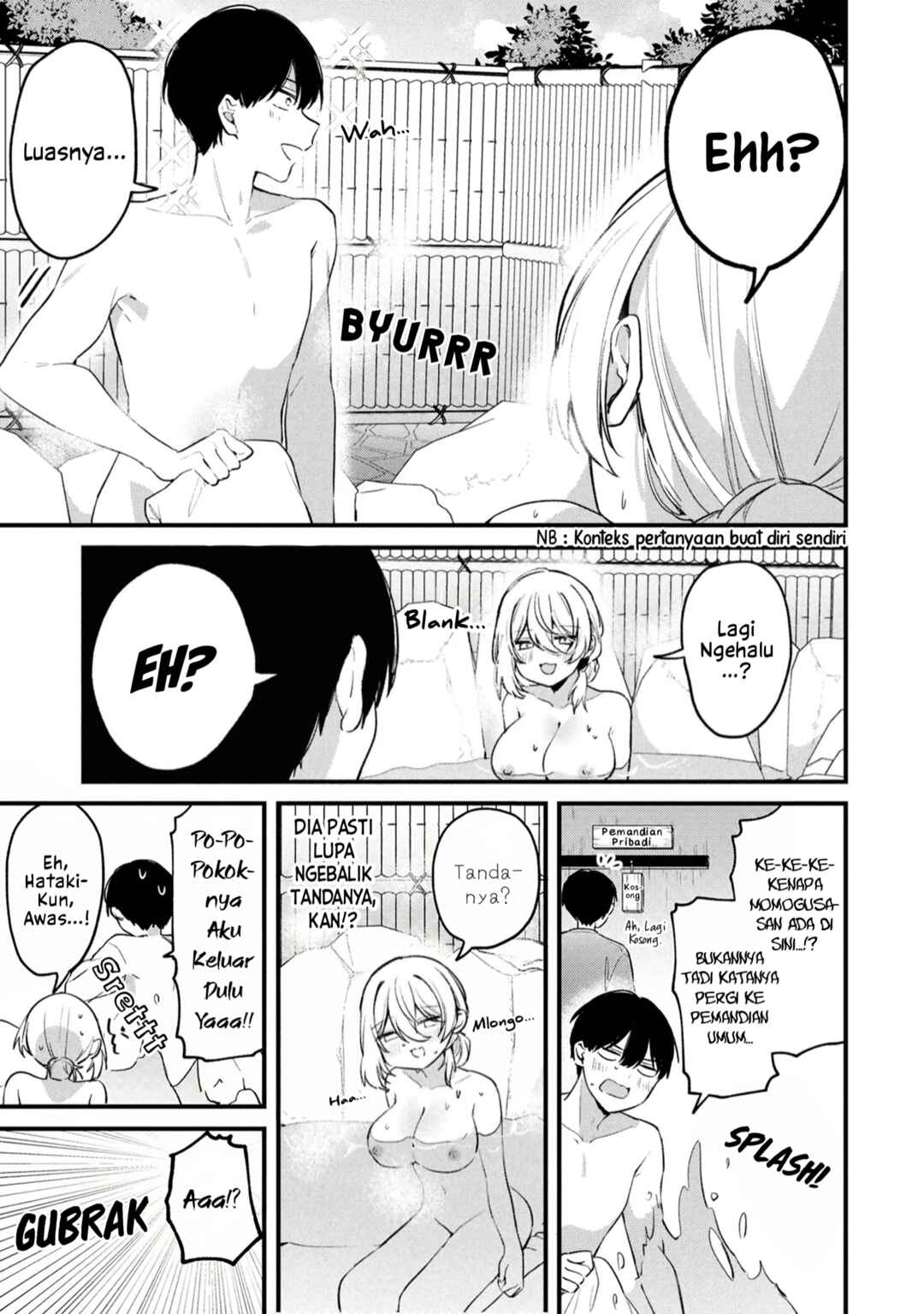 Momogusa-san ga Monogusa Sugiru!! Chapter 24 - Page 6