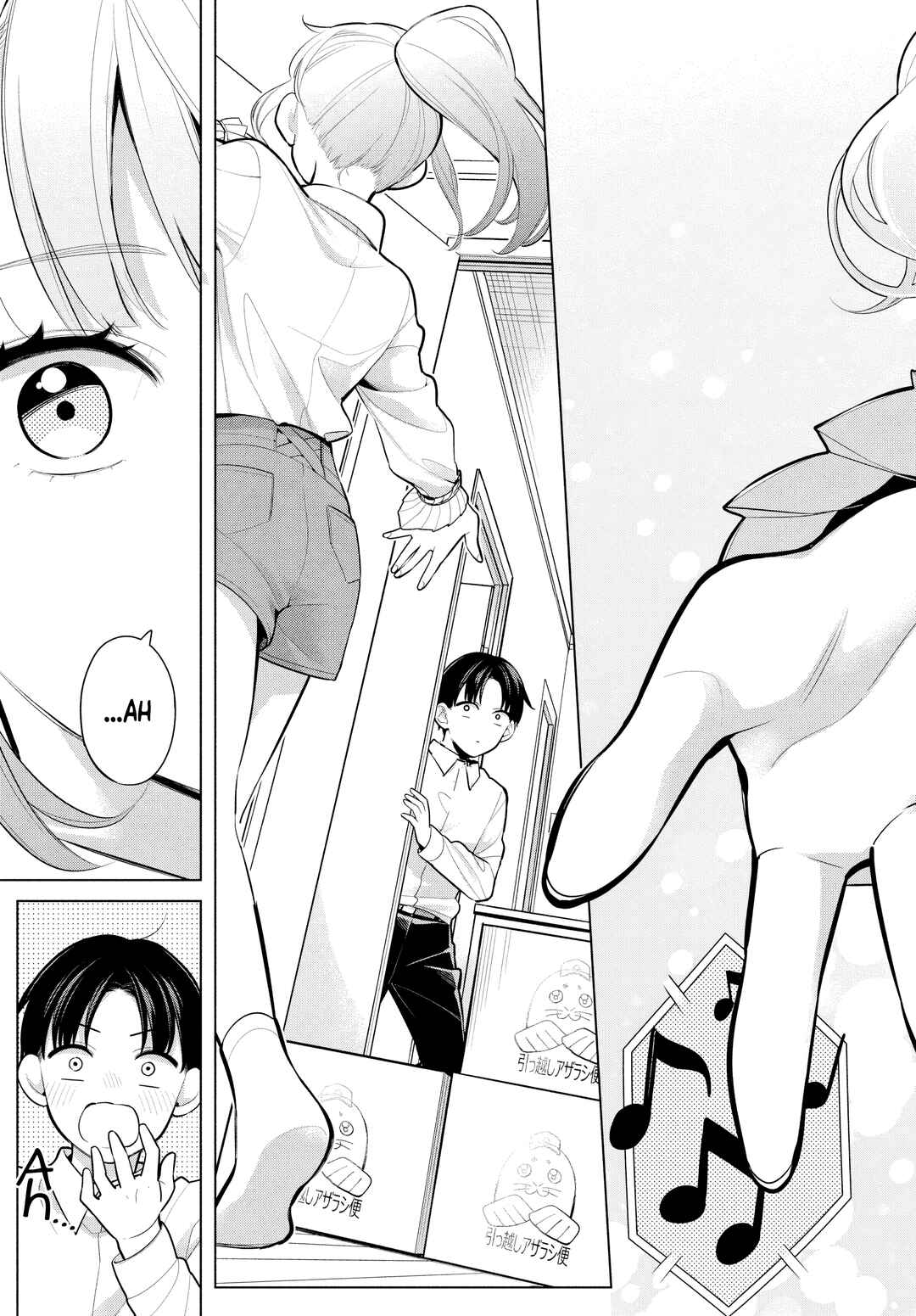 Watashi o Center ni suru to Chikaimasu ka? Chapter 3 - Page 11