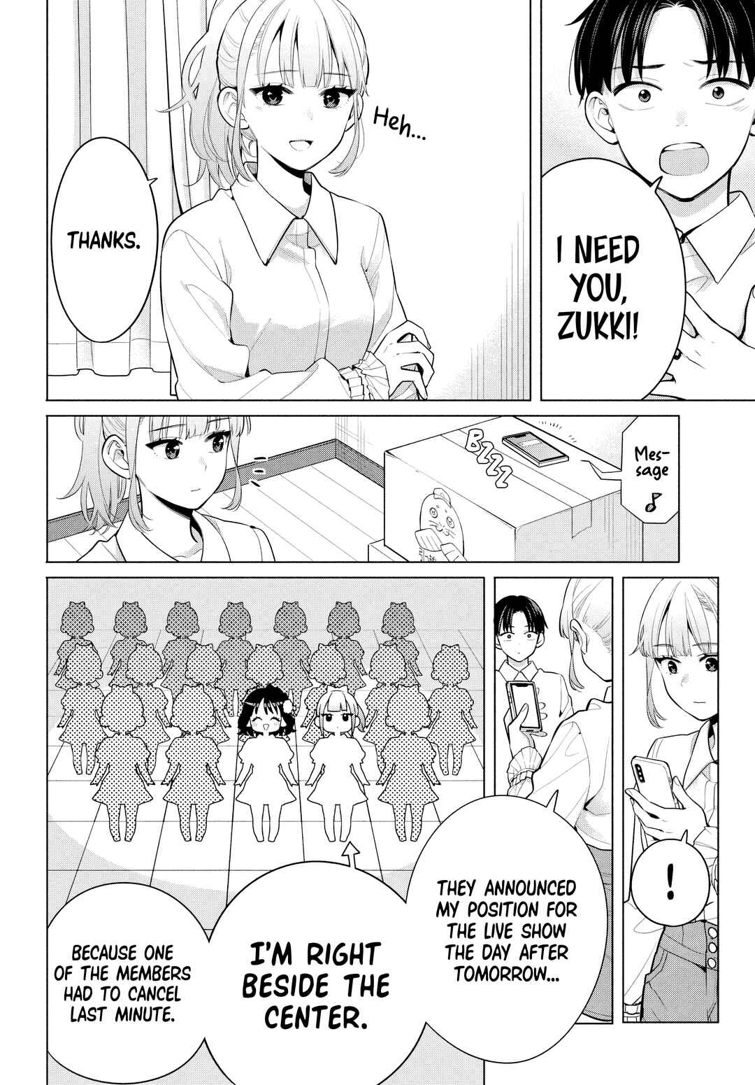 Watashi o Center ni suru to Chikaimasu ka? Chapter 3 - Page 14