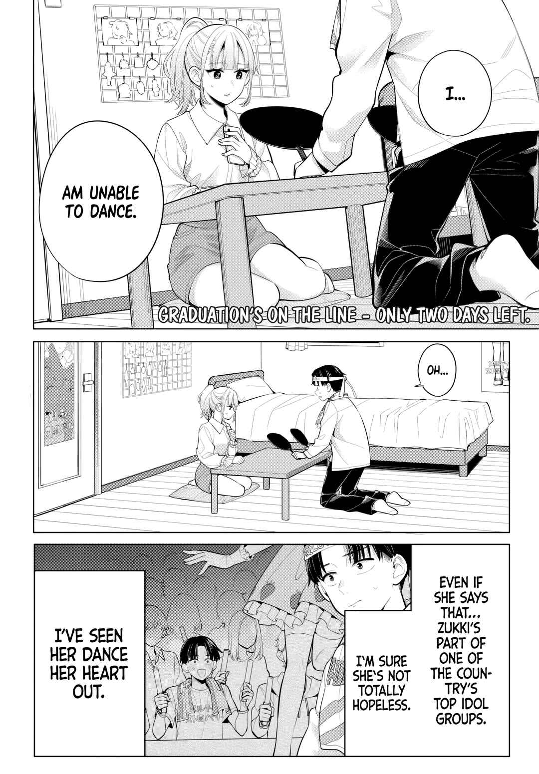 Watashi o Center ni suru to Chikaimasu ka? Chapter 3 - Page 2