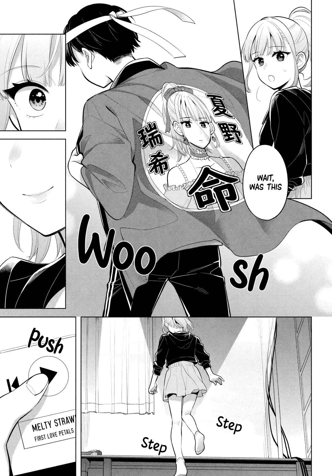 Watashi o Center ni suru to Chikaimasu ka? Chapter 3 - Page 25