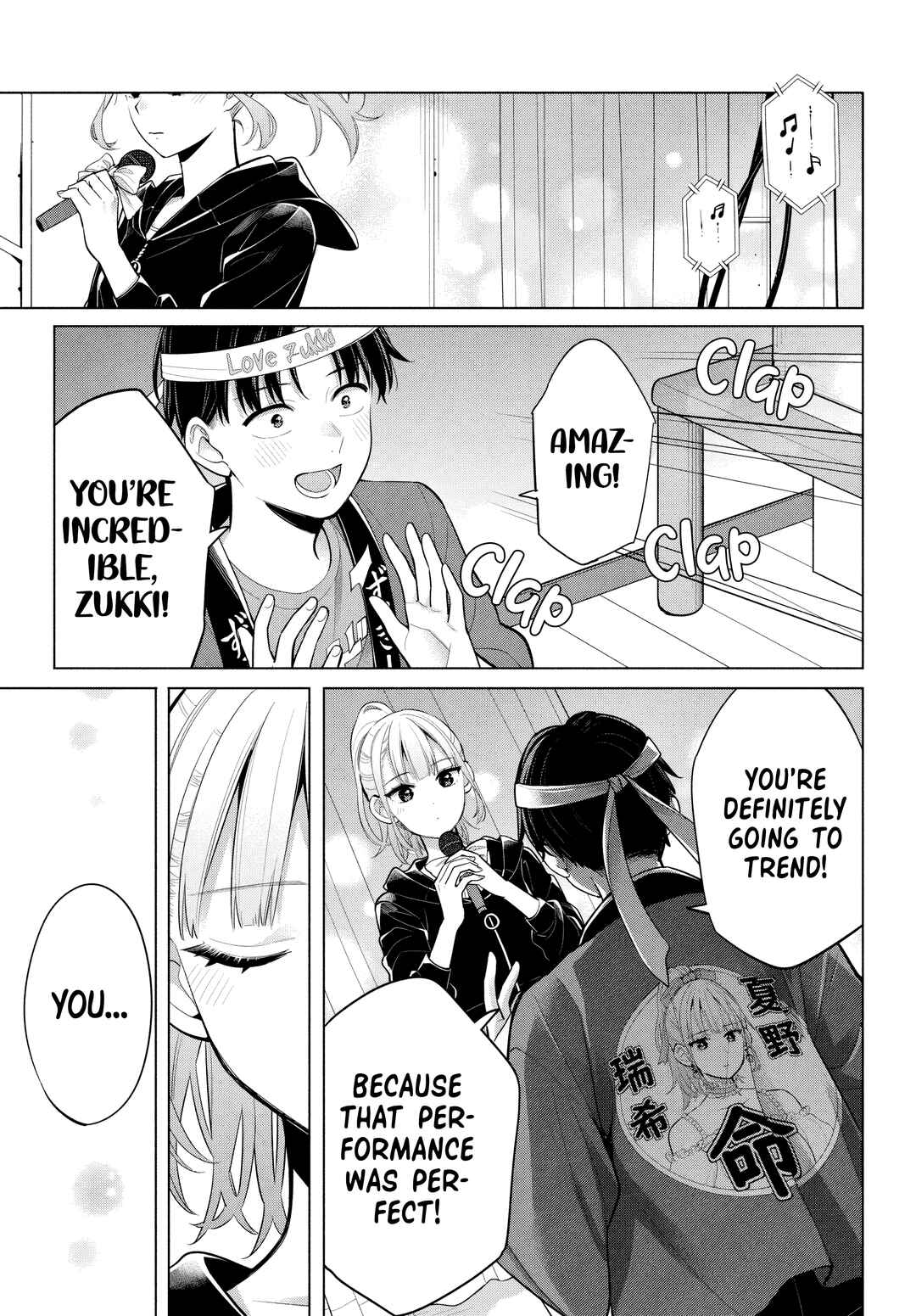 Watashi o Center ni suru to Chikaimasu ka? Chapter 3 - Page 29