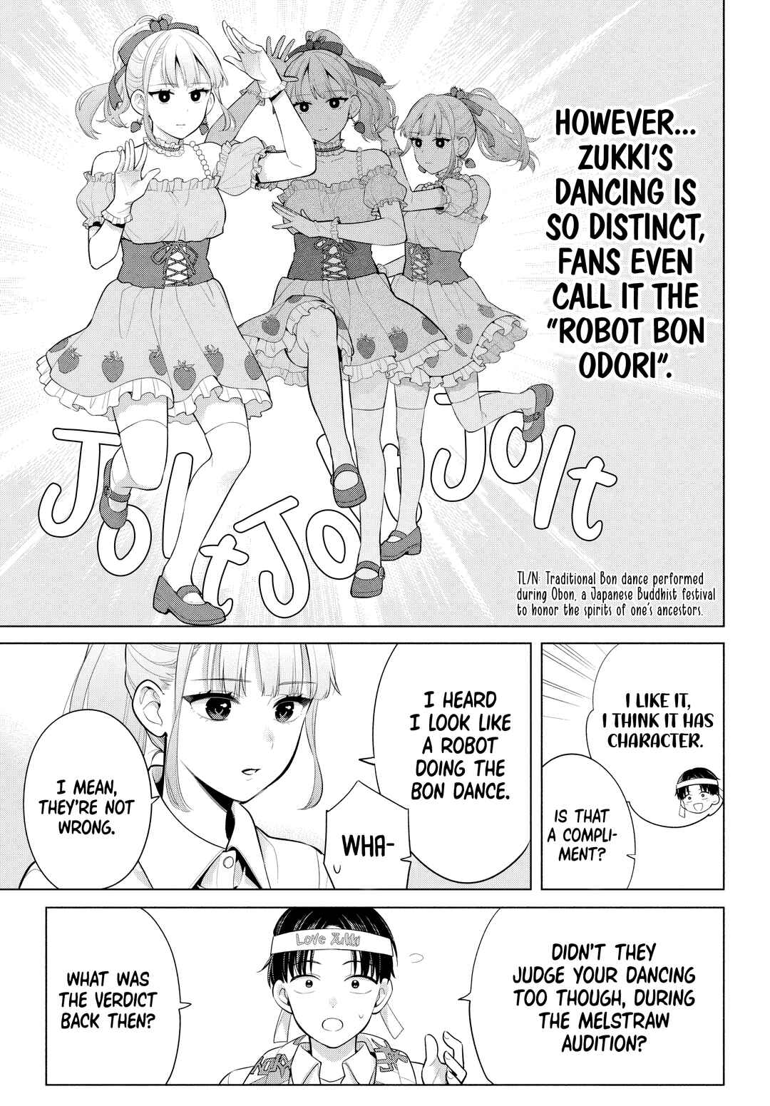 Watashi o Center ni suru to Chikaimasu ka? Chapter 3 - Page 3