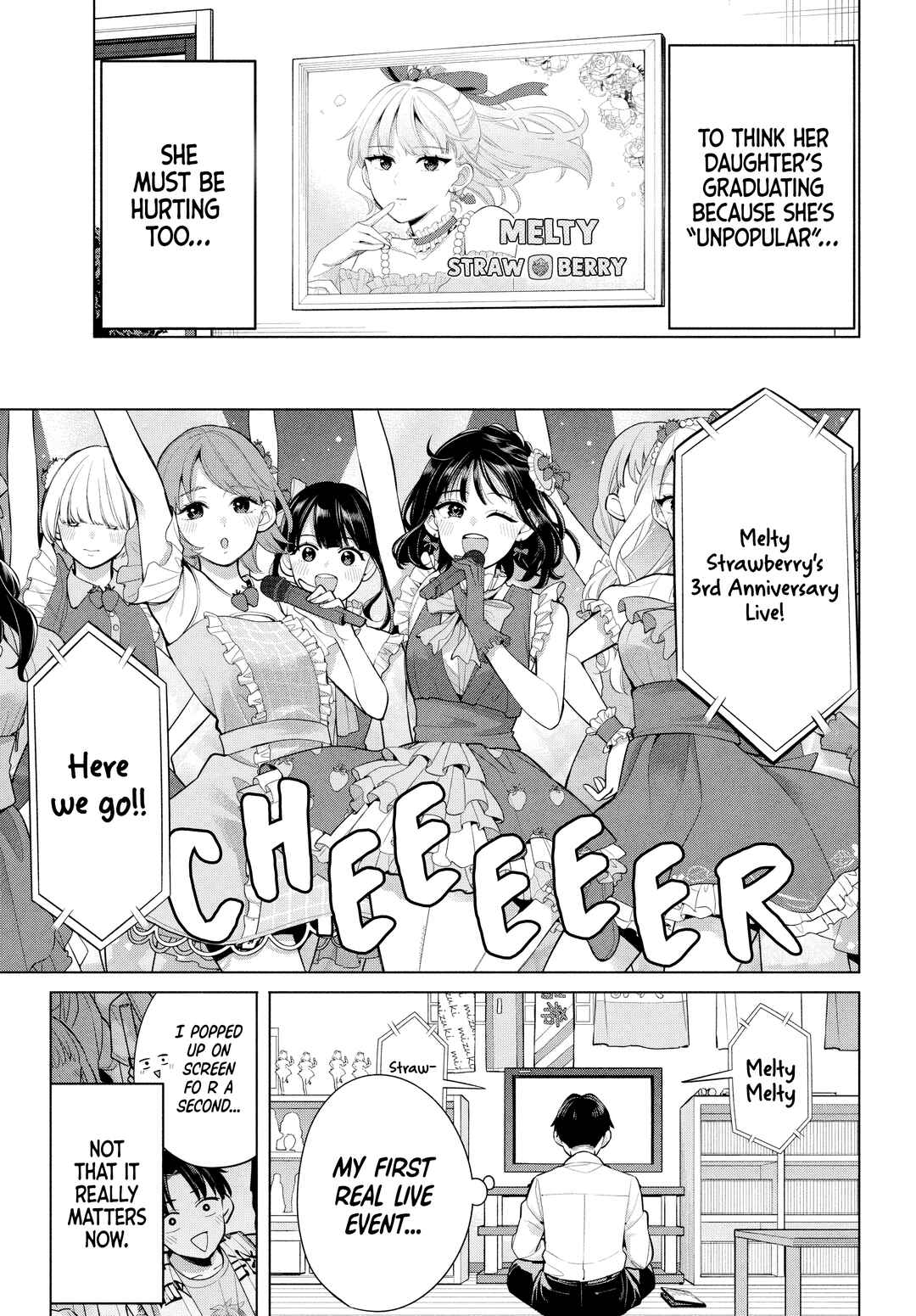 Watashi o Center ni suru to Chikaimasu ka? Chapter 3 - Page 5