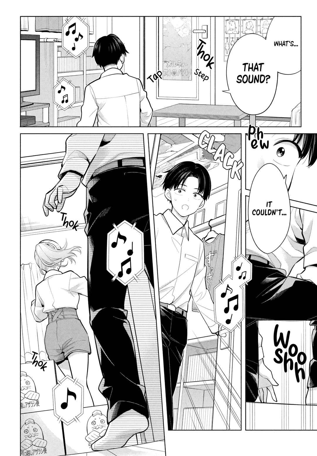 Watashi o Center ni suru to Chikaimasu ka? Chapter 3 - Page 8