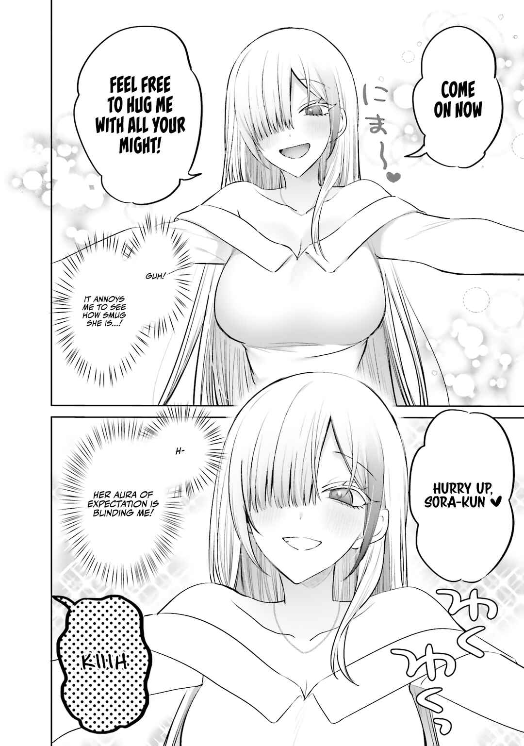 Boku to Gal ga Fuufu ni Naru made Chapter 6 - Page 11