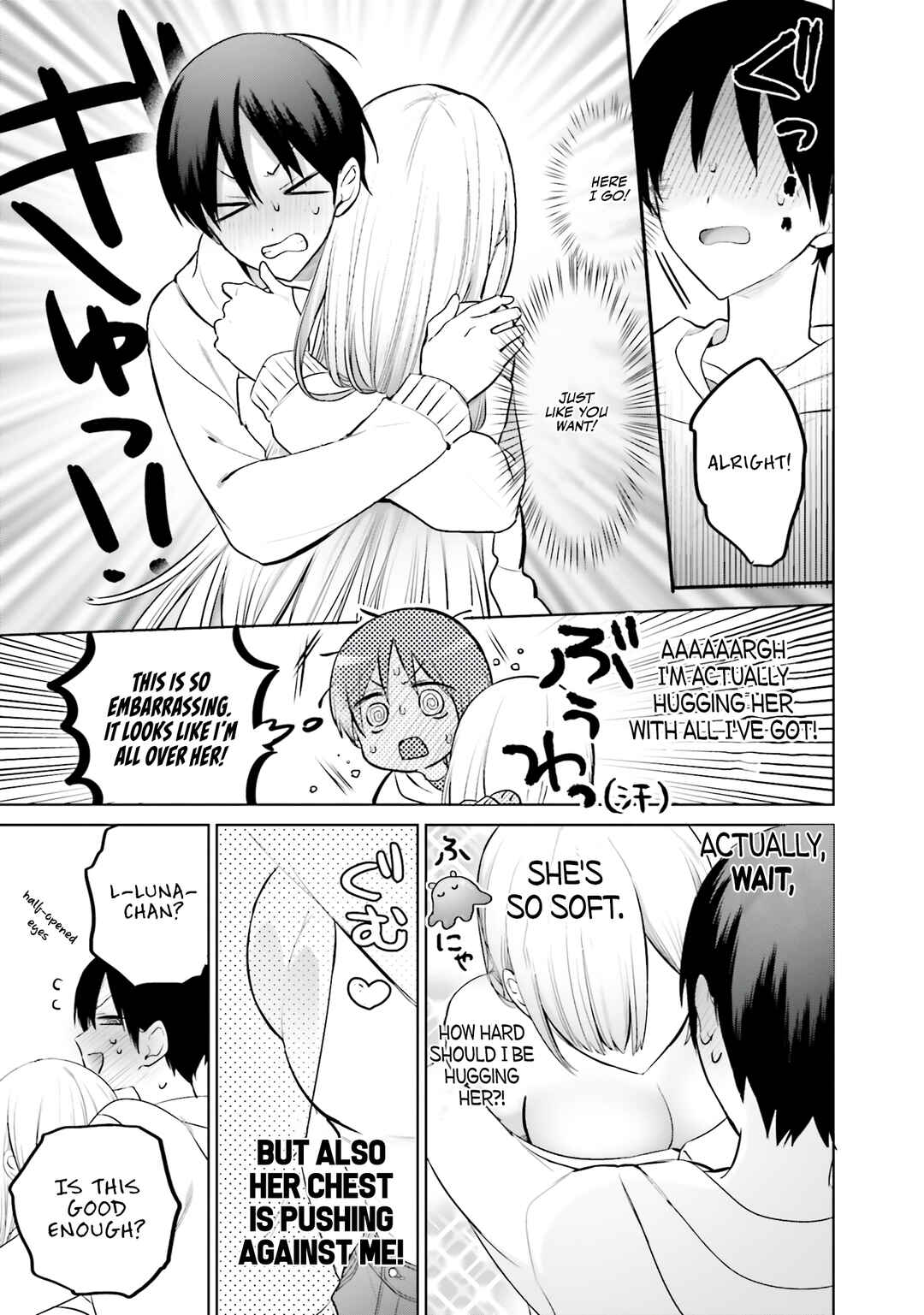 Boku to Gal ga Fuufu ni Naru made Chapter 6 - Page 12