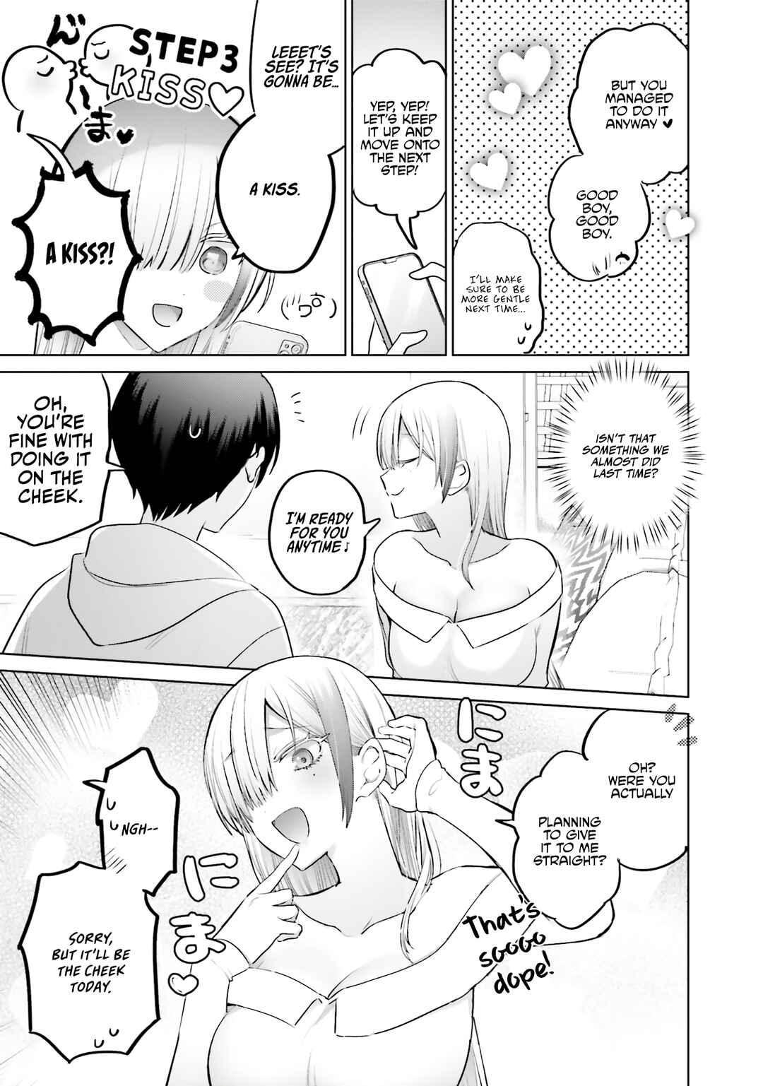 Boku to Gal ga Fuufu ni Naru made Chapter 6 - Page 14