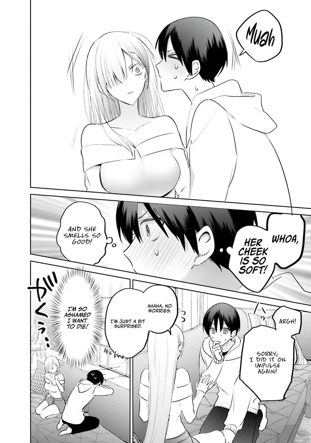 Boku to Gal ga Fuufu ni Naru made Chapter 6 - Page 17