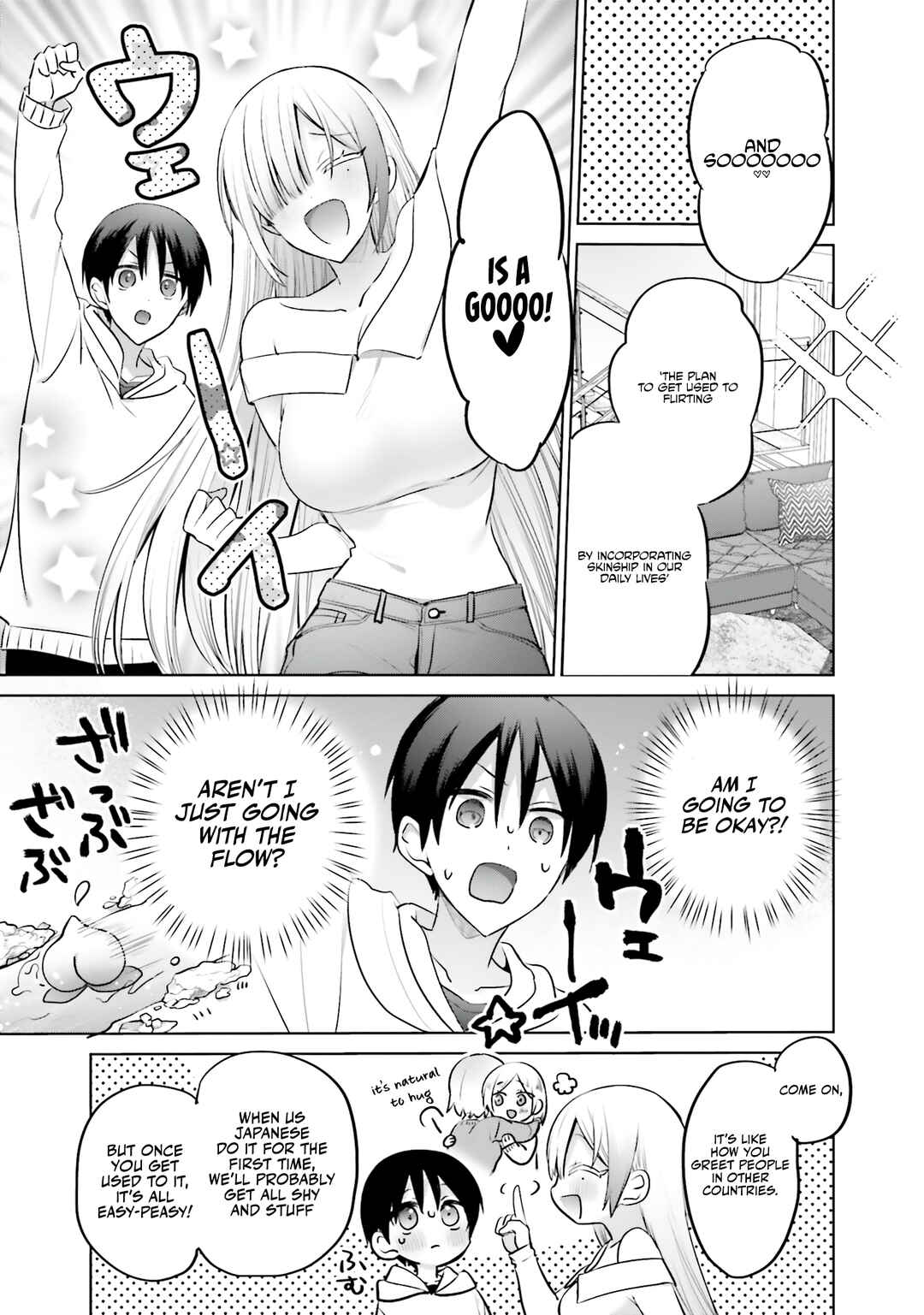 Boku to Gal ga Fuufu ni Naru made Chapter 6 - Page 8