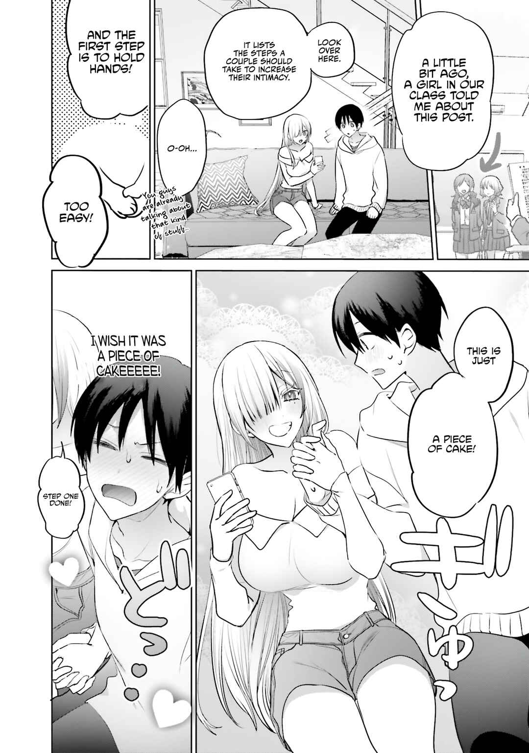 Boku to Gal ga Fuufu ni Naru made Chapter 6 - Page 9