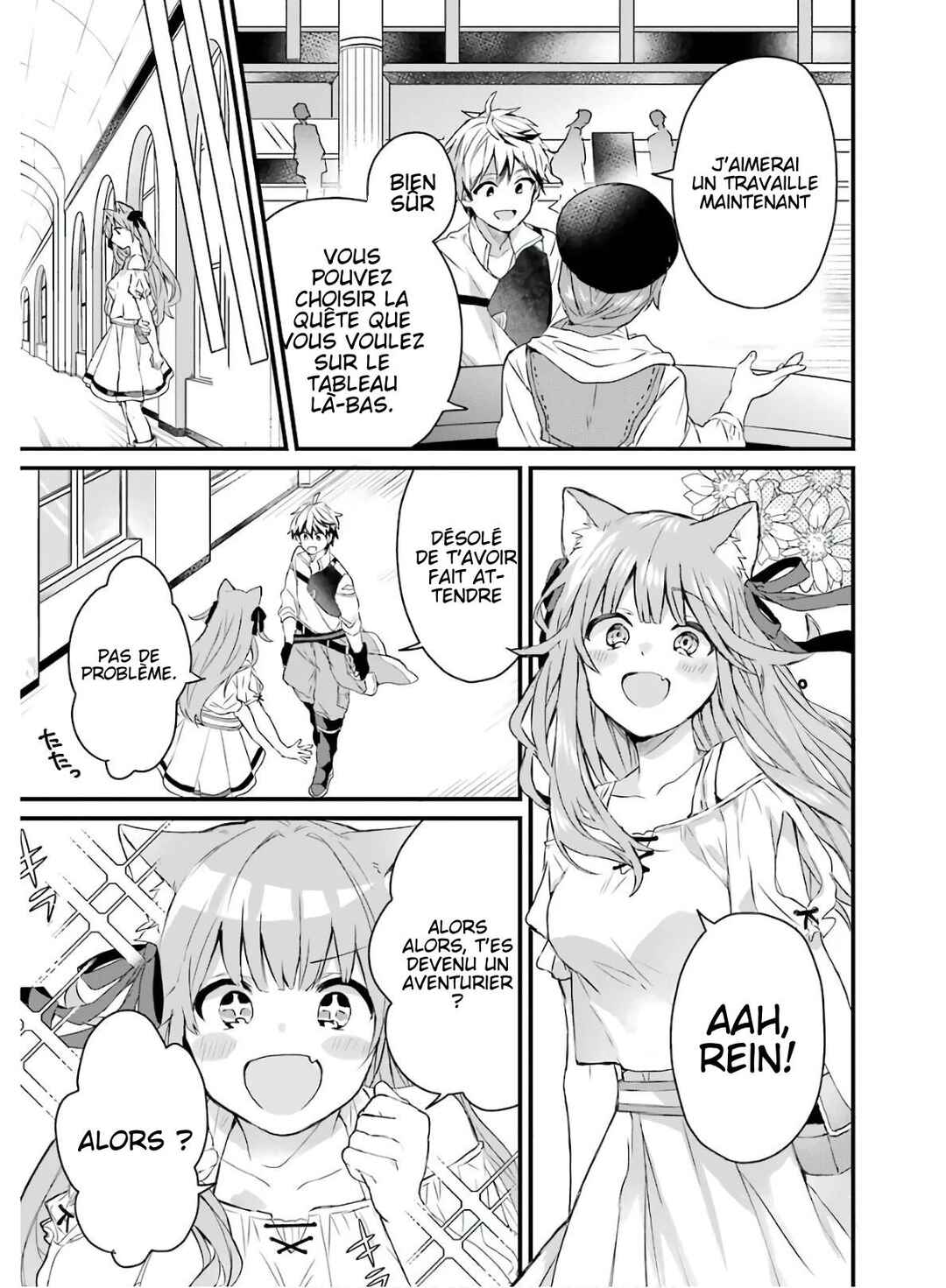 Yuusha Party wo Tsuihou sareta Beast Tamer, Saikyoushu no Nekomimi Shoujo to Deau Chapter 3 - Page 4