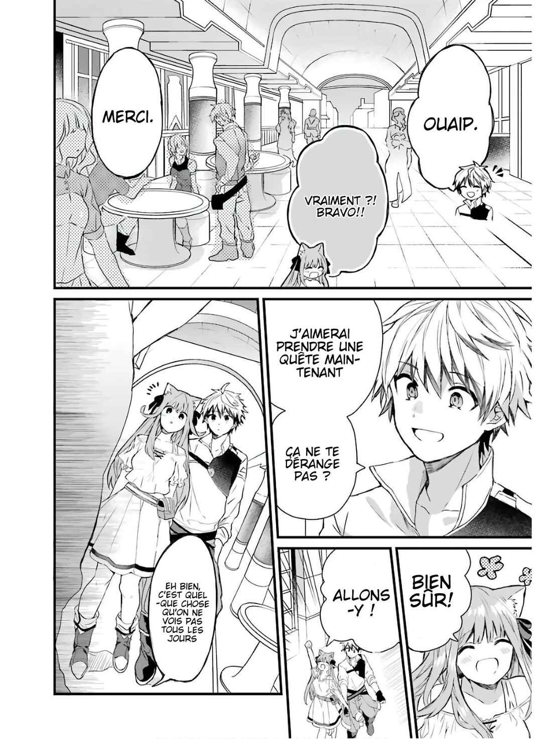 Yuusha Party wo Tsuihou sareta Beast Tamer, Saikyoushu no Nekomimi Shoujo to Deau Chapter 3 - Page 5