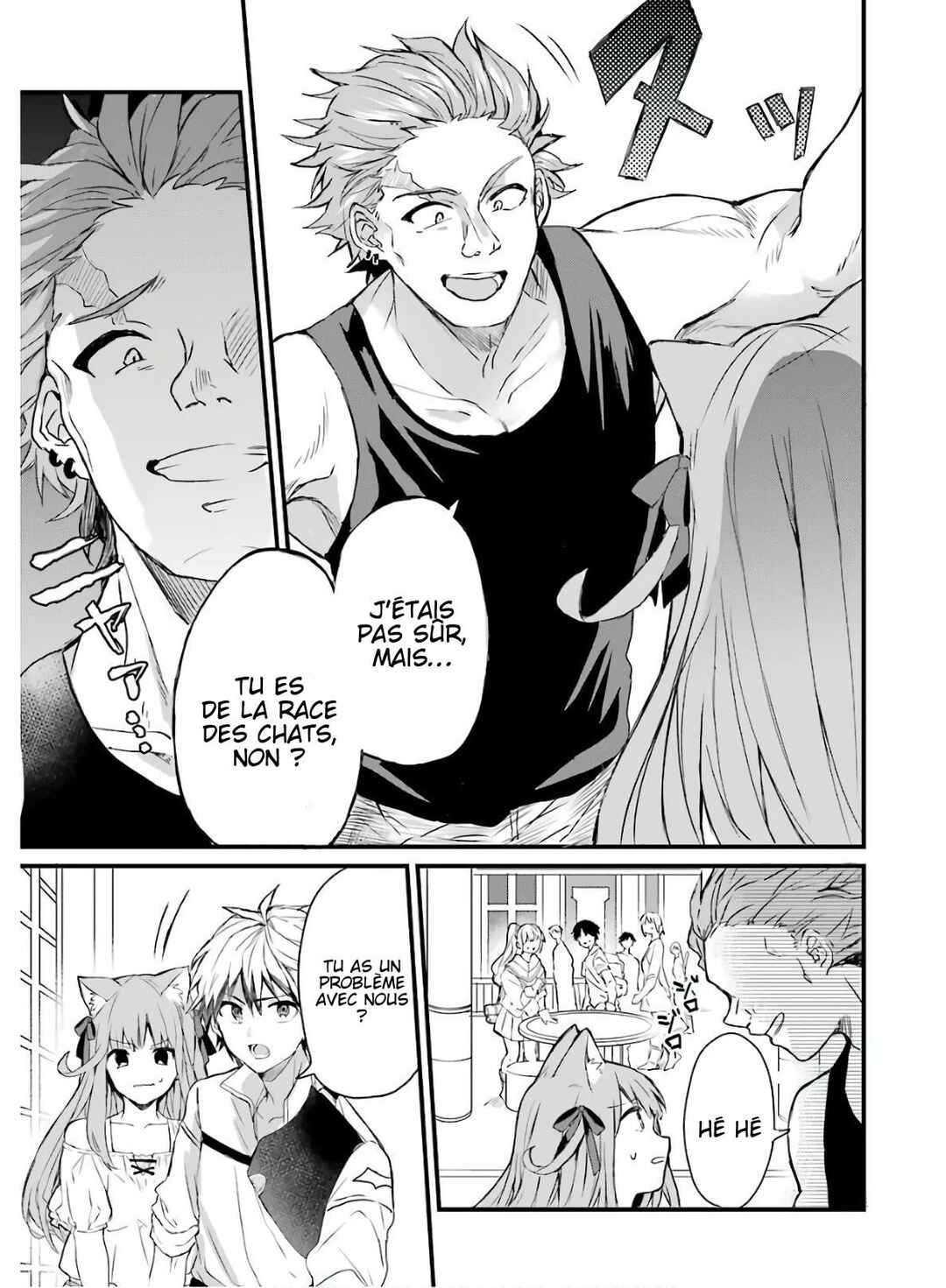 Yuusha Party wo Tsuihou sareta Beast Tamer, Saikyoushu no Nekomimi Shoujo to Deau Chapter 3 - Page 6