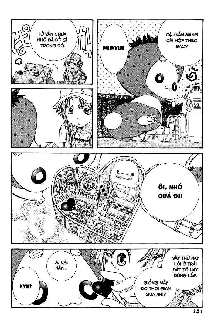 Aria Chapter 54 - Page 13
