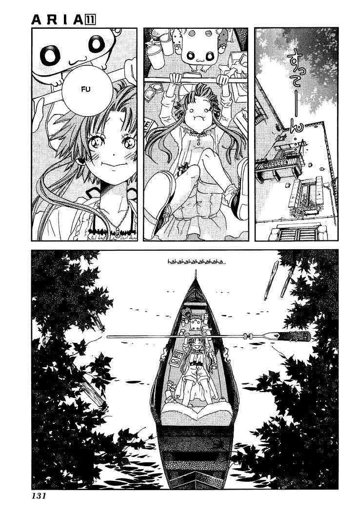 Aria Chapter 54 - Page 19
