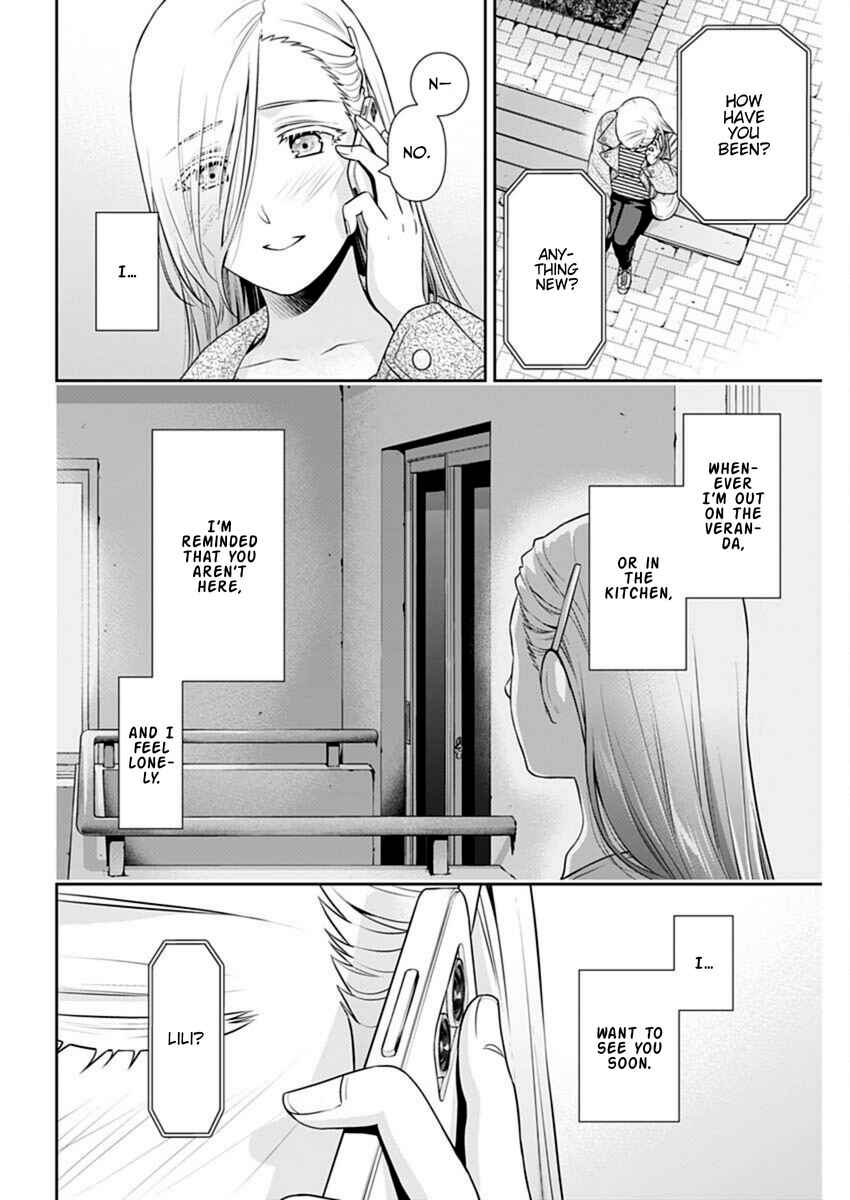 Issho ni Kurashite ii desu ka? Chapter 47 - Page 8