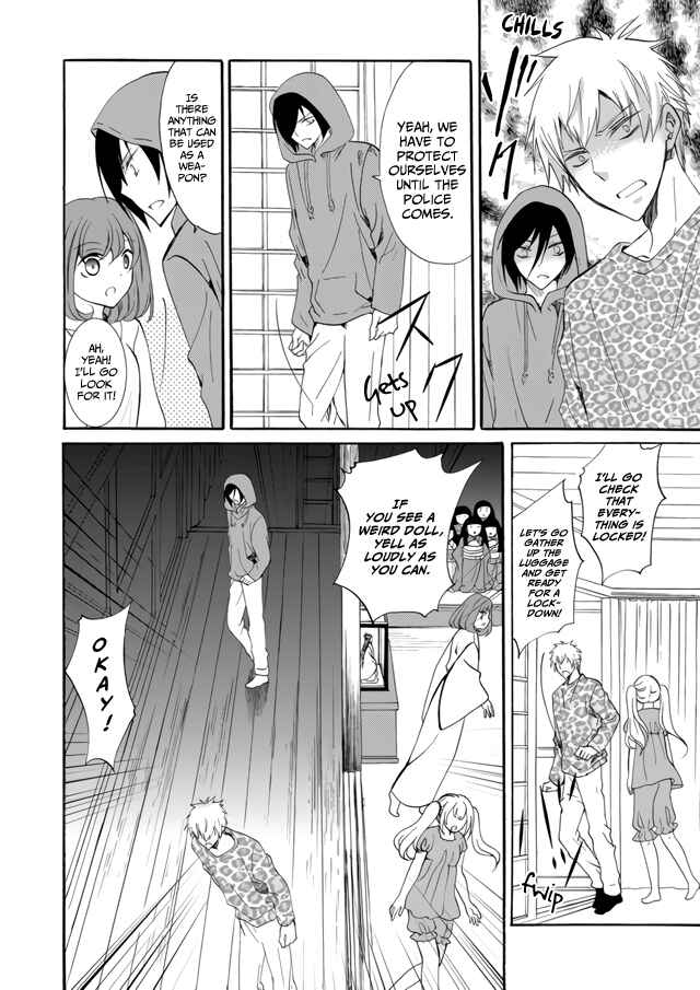 Ningyou Touge Chapter 5 - Page 8