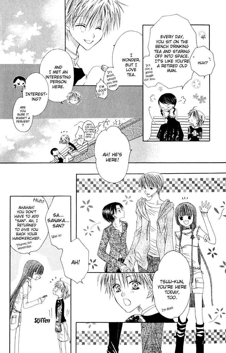 Joshi Mousou Shoukougun Chapter 19 - Page 10