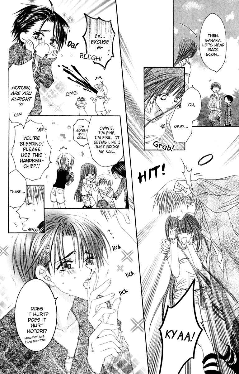 Joshi Mousou Shoukougun Chapter 19 - Page 12