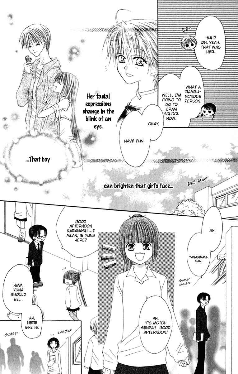 Joshi Mousou Shoukougun Chapter 19 - Page 14