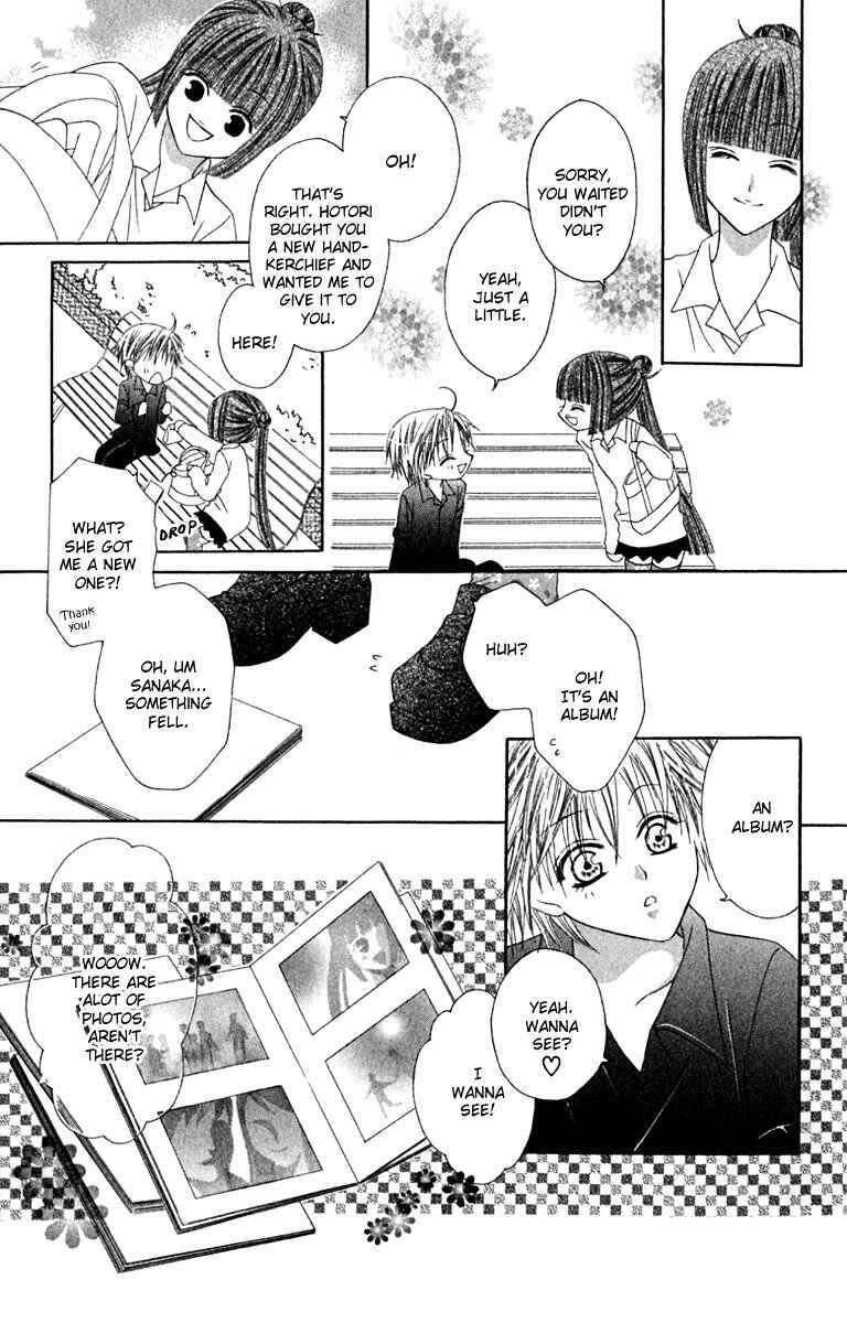 Joshi Mousou Shoukougun Chapter 19 - Page 21