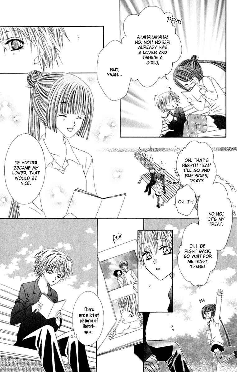 Joshi Mousou Shoukougun Chapter 19 - Page 23