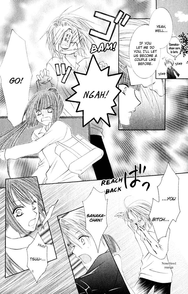 Joshi Mousou Shoukougun Chapter 19 - Page 26