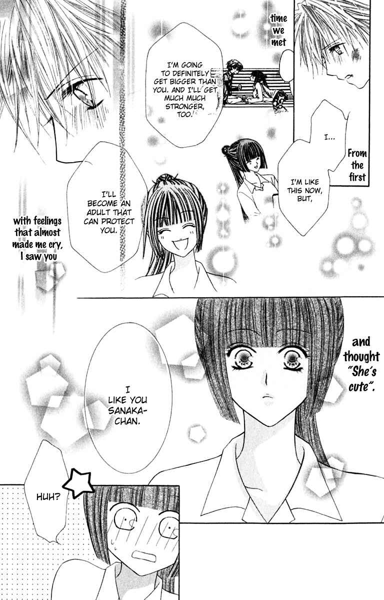 Joshi Mousou Shoukougun Chapter 19 - Page 29