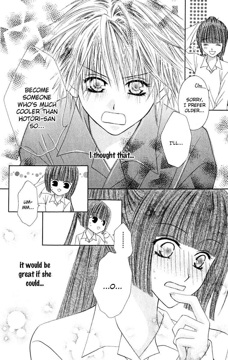 Joshi Mousou Shoukougun Chapter 19 - Page 30