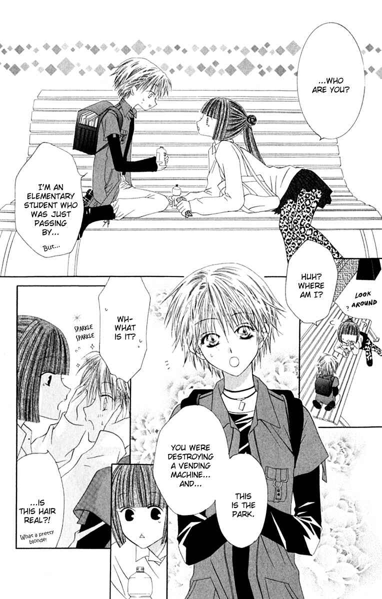 Joshi Mousou Shoukougun Chapter 19 - Page 6