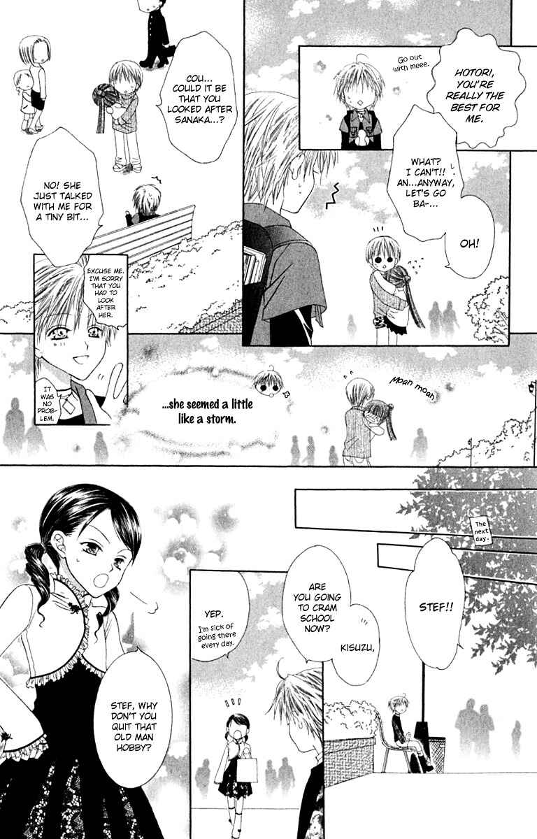 Joshi Mousou Shoukougun Chapter 19 - Page 9