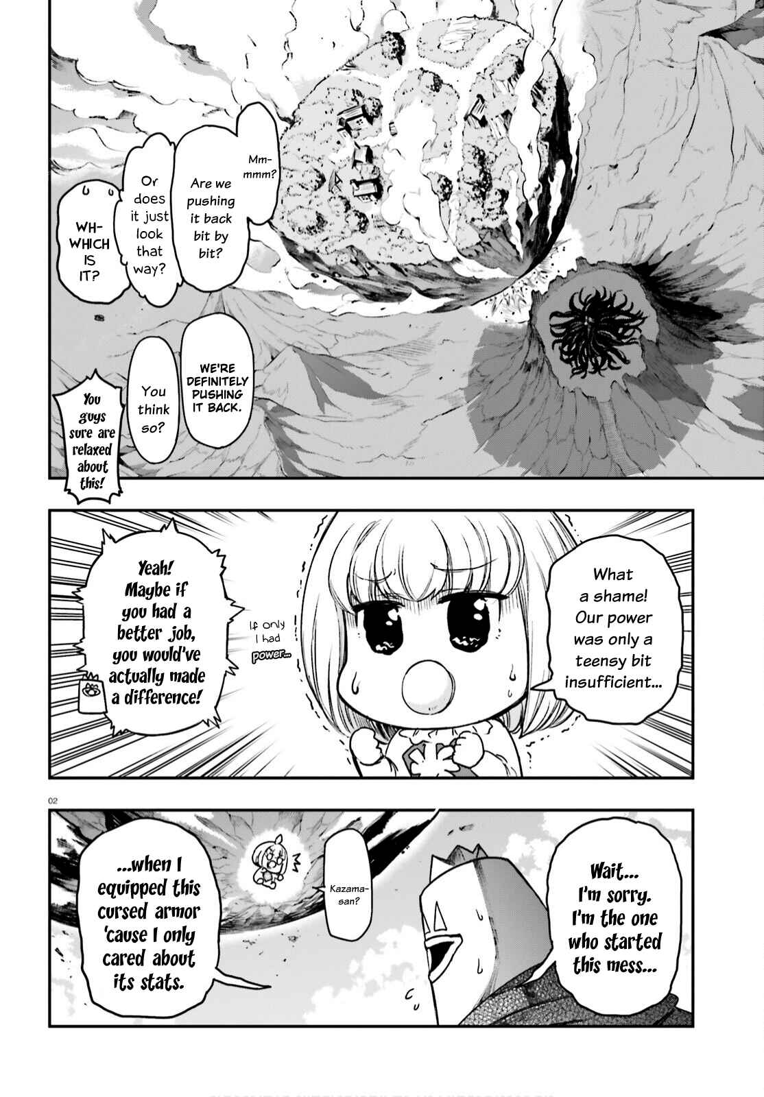 D-Frag! Chapter 134 - Page 2
